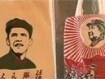 La "dottrina cinese" di Barack Obama