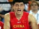 Marco e Yao Ming