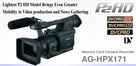panasonic AG-HPX175 現状渡し（その②） panasonic AG-HPX175 現状渡し（その②）