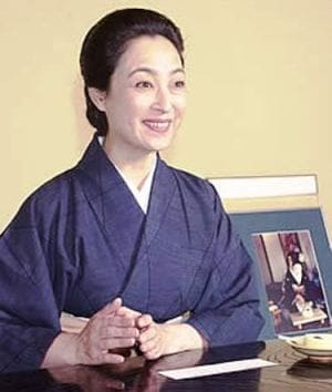 Mineko Iwasaki