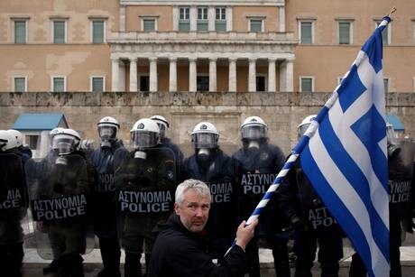 grecia