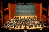 Orchestre d&#39;Europa: Orchestra Filarmonica di Gran Canaria