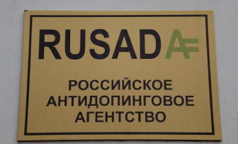 Doping: Russia auspica reintegro Rusada