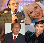 Archivio