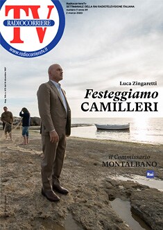 1583145750972_copertina us.jpg