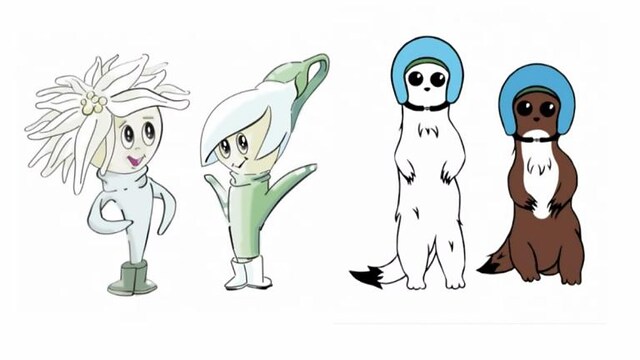 copertina Fiori o ermellini?