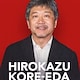 Hirokazu Kore-eda: Ritratti di famiglia