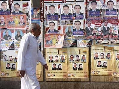Elezioni Egitto 2012