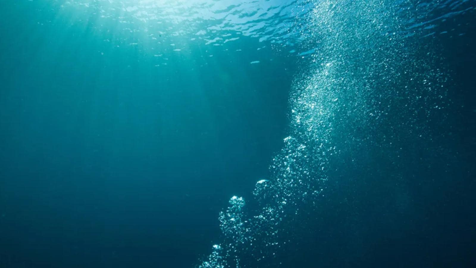 Звук морской глубины
