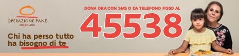 antoniano antoniano