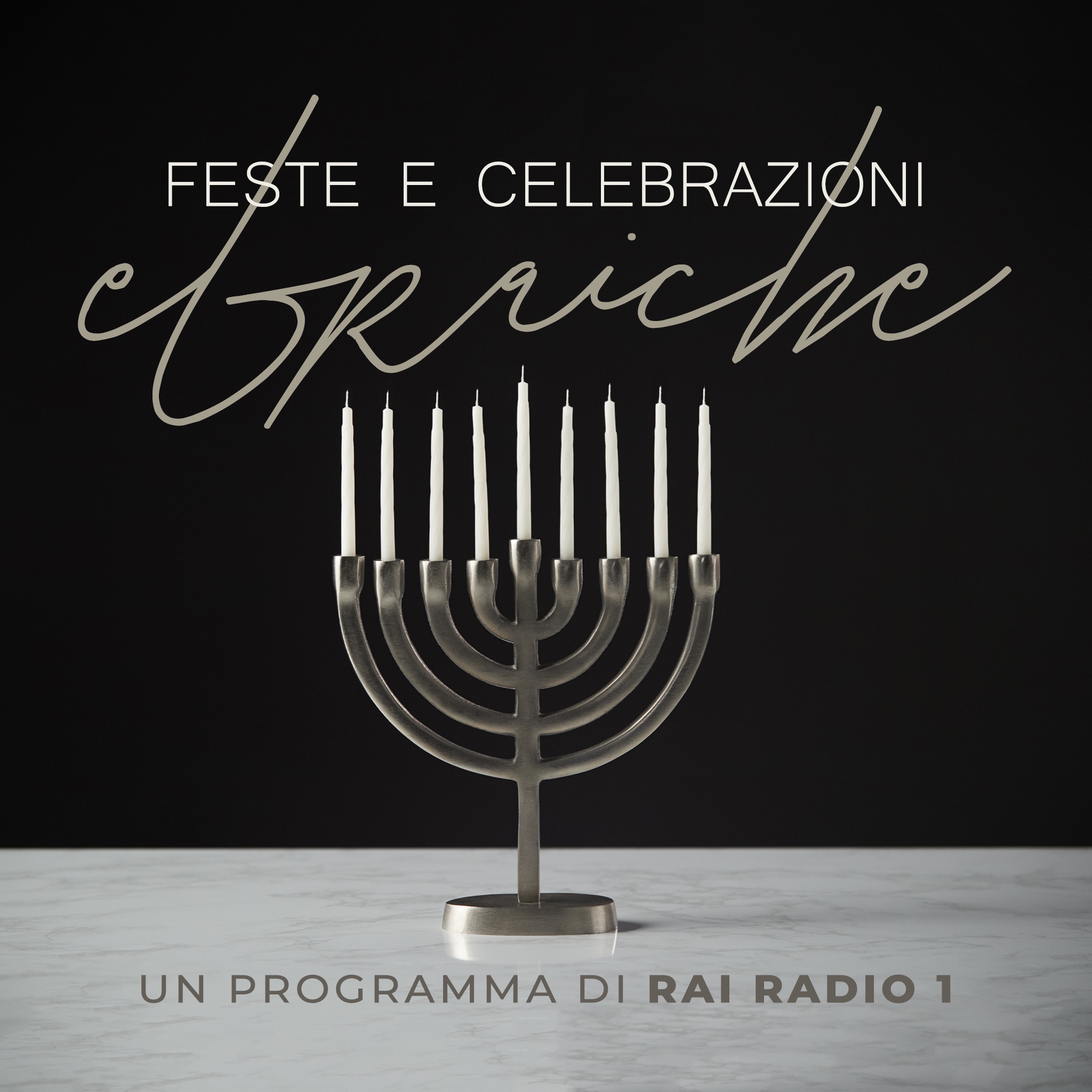 Rai Radio 1 Feste E Celebrazioni Ebraiche - Hanukkah