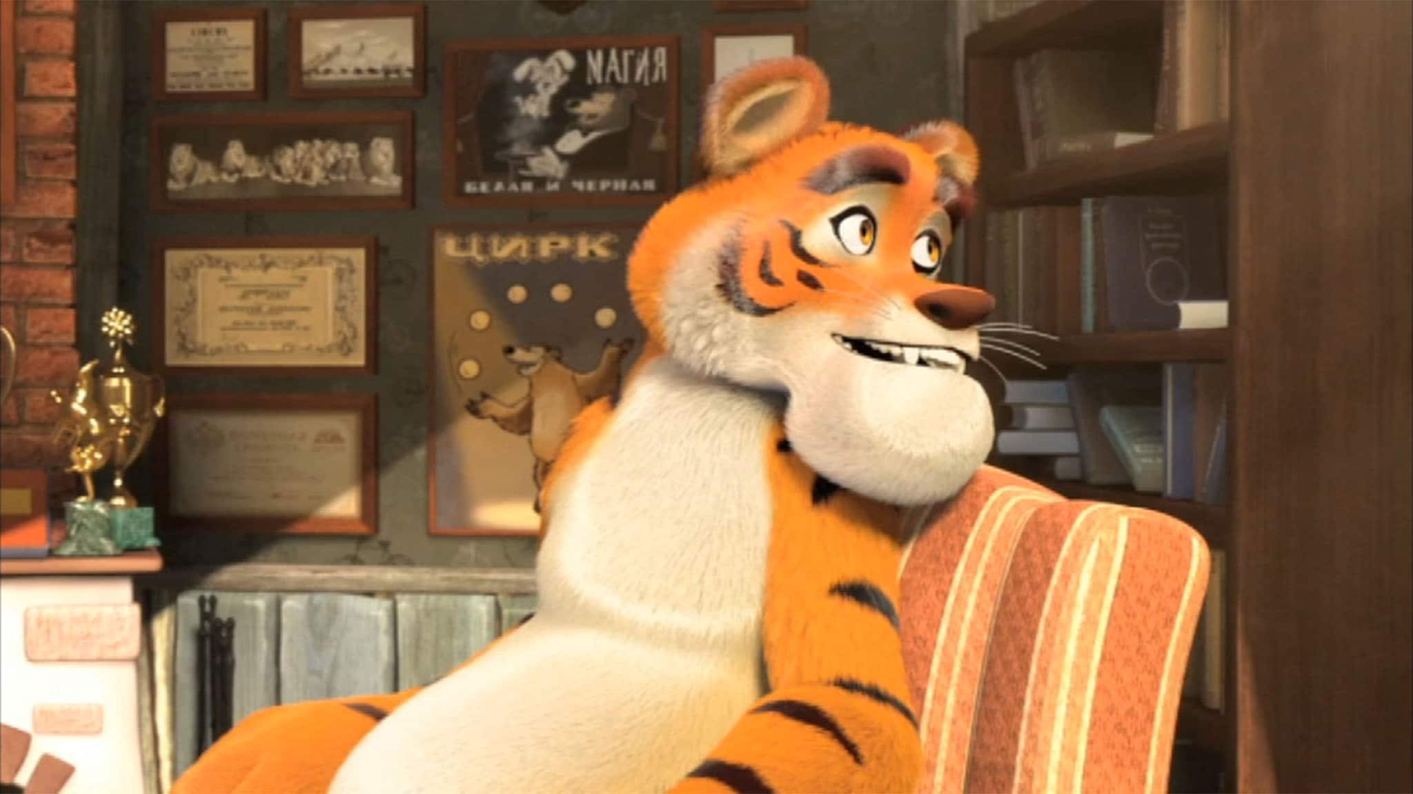 Rai Yoyo Masha e Orso - S1E20 - Un amico a strisce