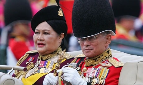 Re Rama Ix Thailandia, festa nazionale per i 65 anni del regno di Re Rama IX ...